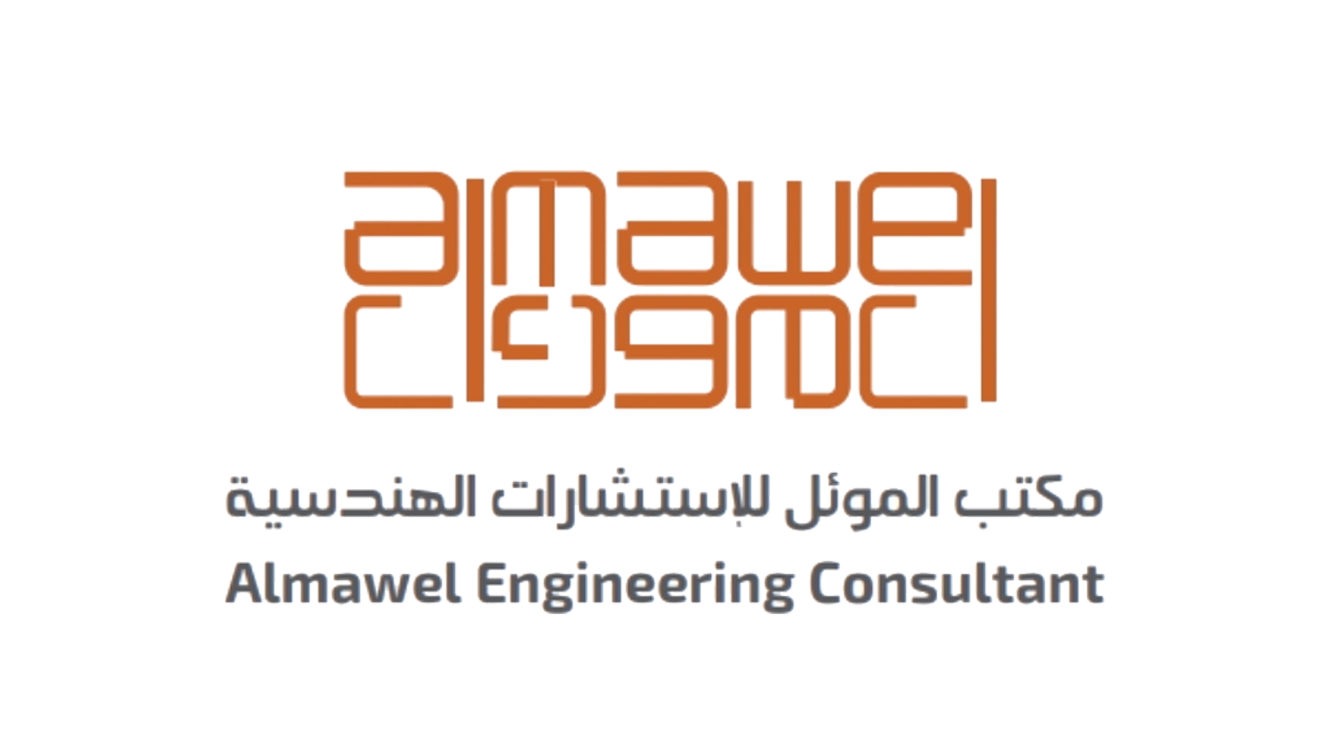 Almawel Consultant Engineering