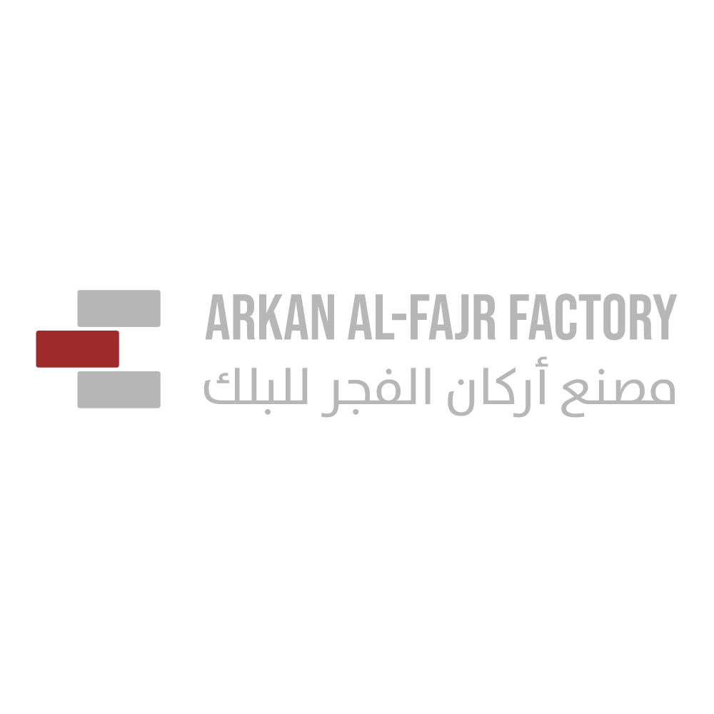 Arkan Al-Fajr Factory