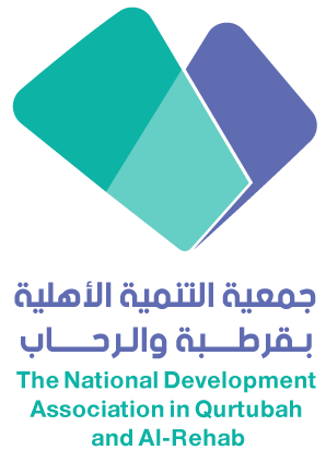 The National Development Association